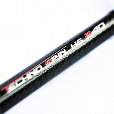 CANNE MAJORTECH TECHNO SPIN 270 cm 5-40 gr - immagine 3